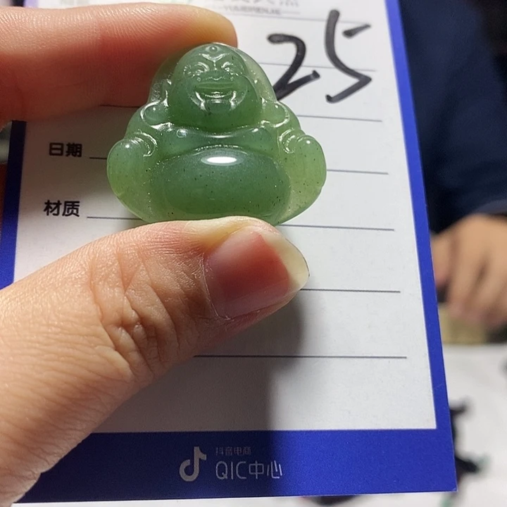 密玉（石英质玉）未镶嵌颈饰