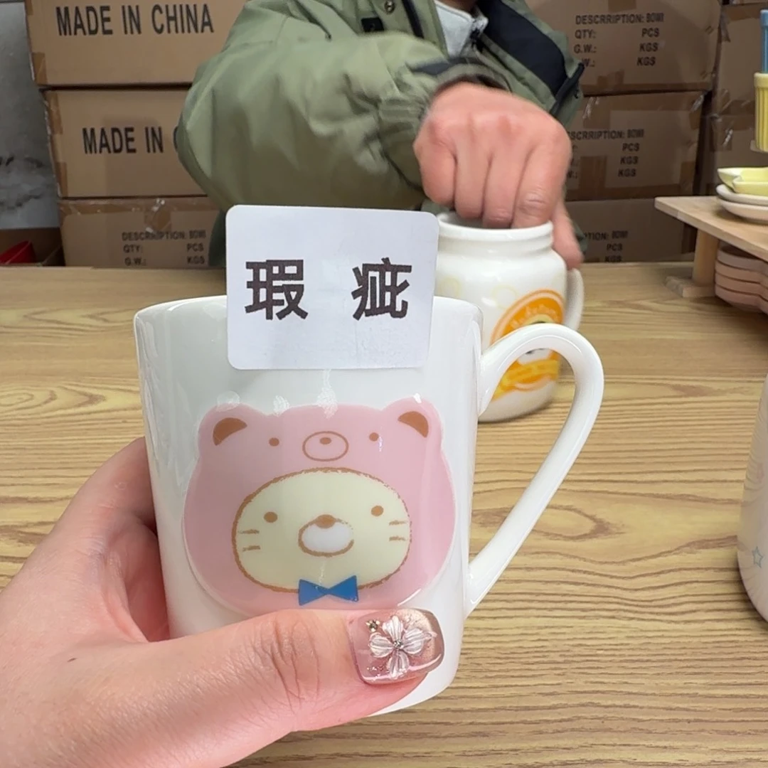 碟这个世界都是微瑕