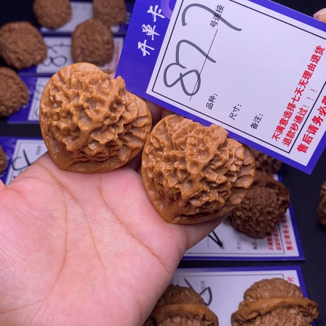 877号链接帝王4.8尺0000