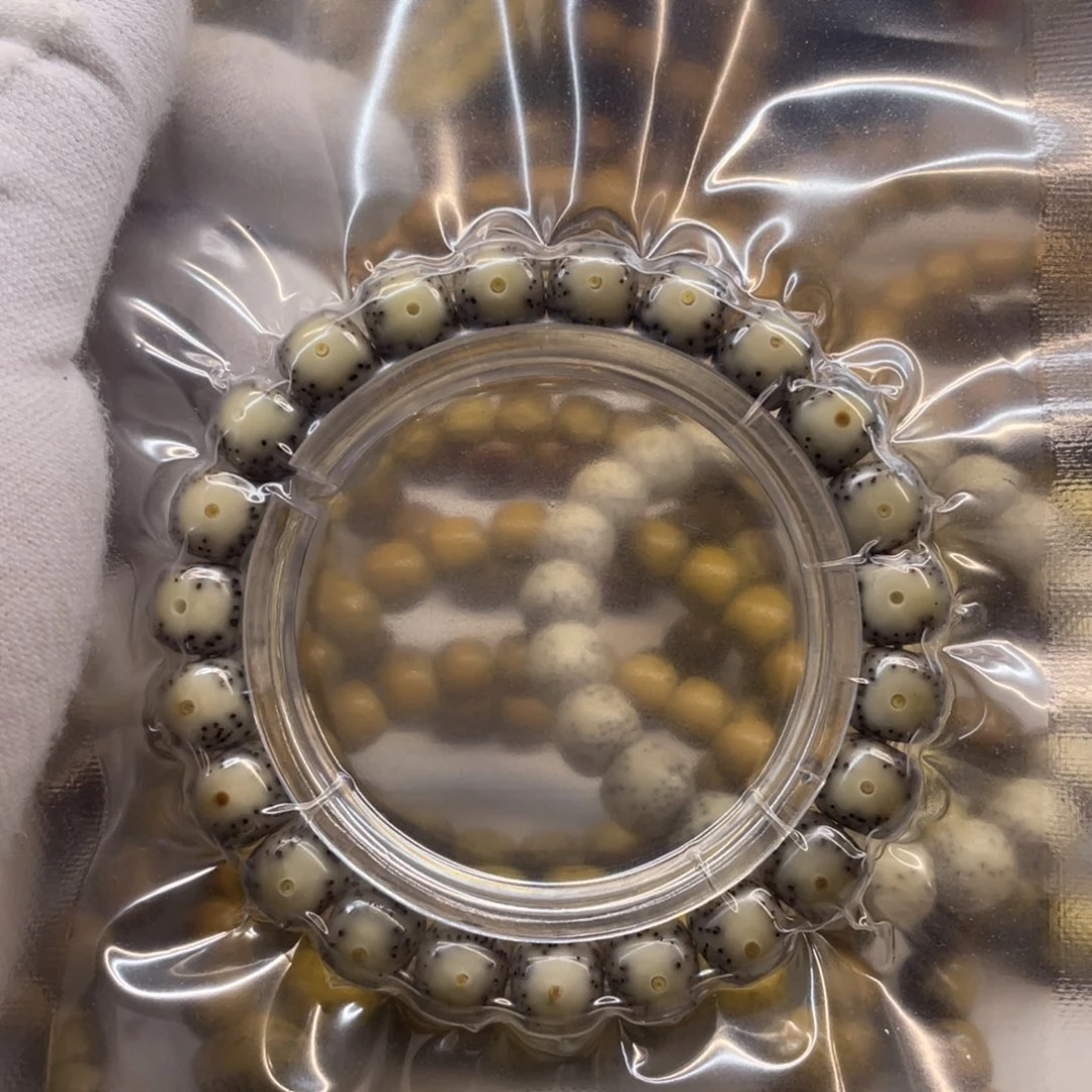 星月菩提吊坠精品10/9冰种天眼大留白月朗星稀