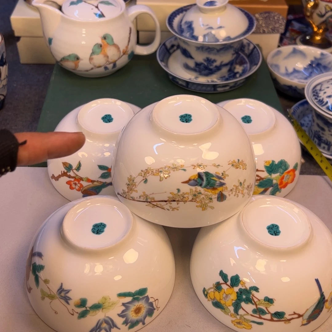 瓷器瓷器瓷器瓷器瓷