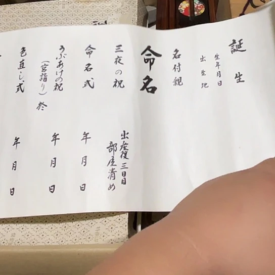 瓷片荟轩不懂瓷器378