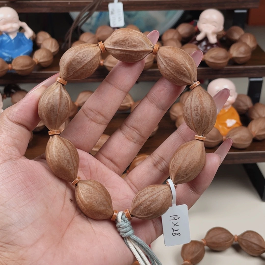 小***滏原生态梅林铁核1928