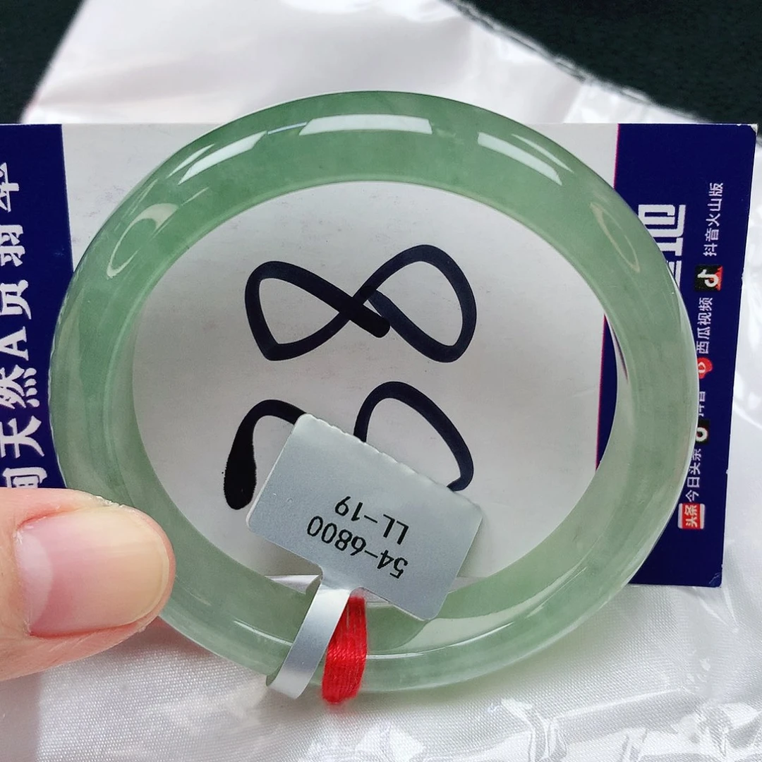 翡翠手镯未镶嵌缅甸天然A货翡翠