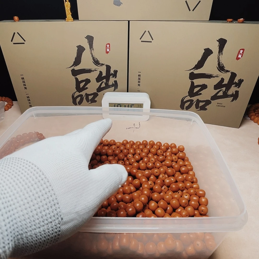 桃核吊坠桃核光柱