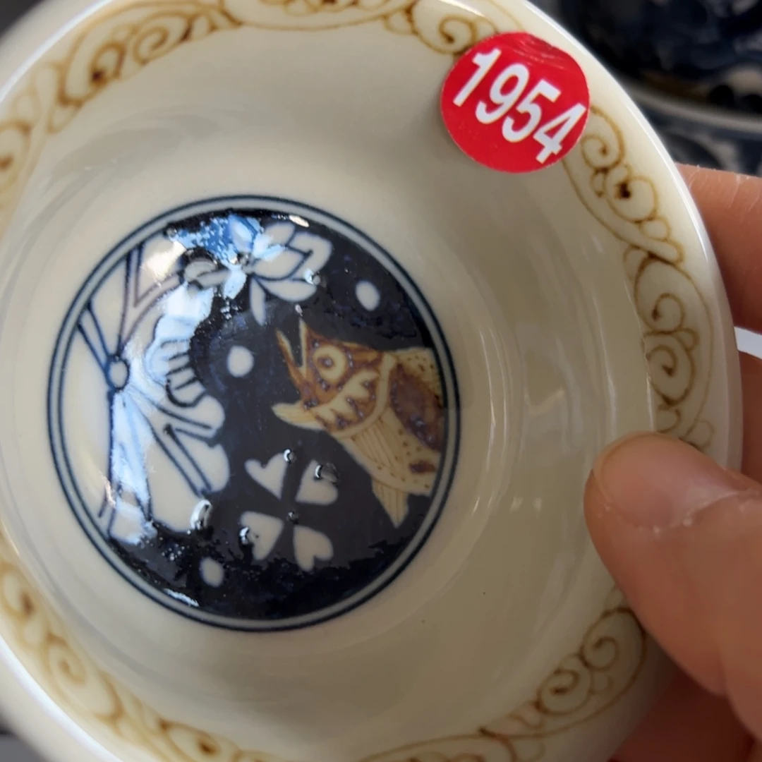 【闪购商品】诸***?陶瓷艺术有限公司