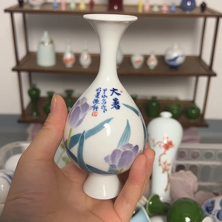 景德镇陶瓷研究所