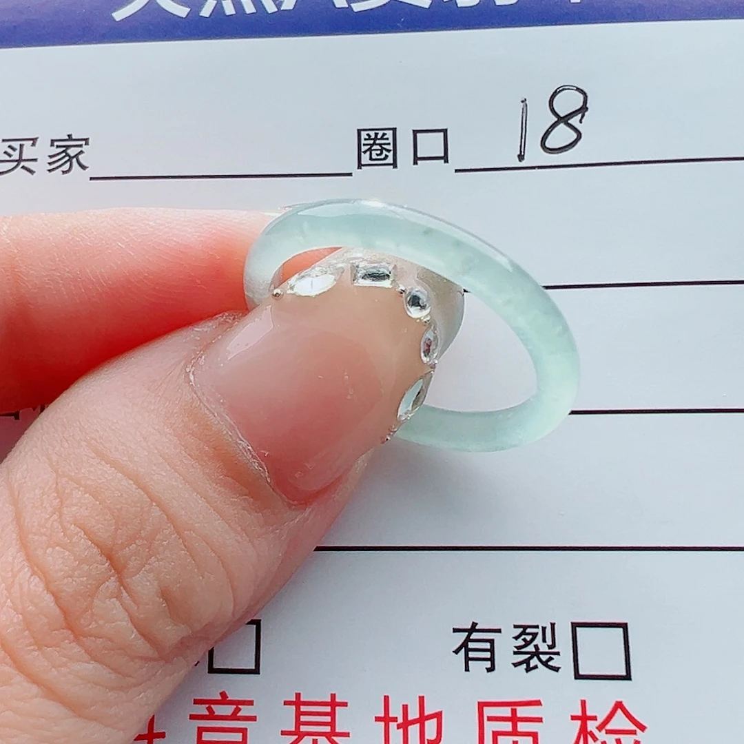 未镶嵌戒指翡翠戒圈