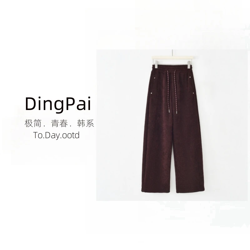 DINGPAI-「别样点缀」2025加厚新款女简约百搭铆钉阔腿裤GL-FC1007