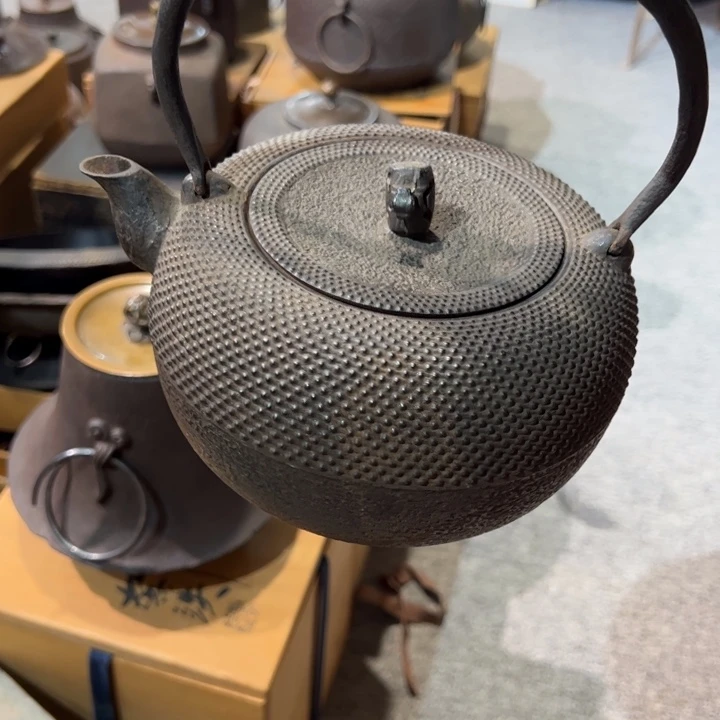 茶道具茶空间中古品默认微瑕