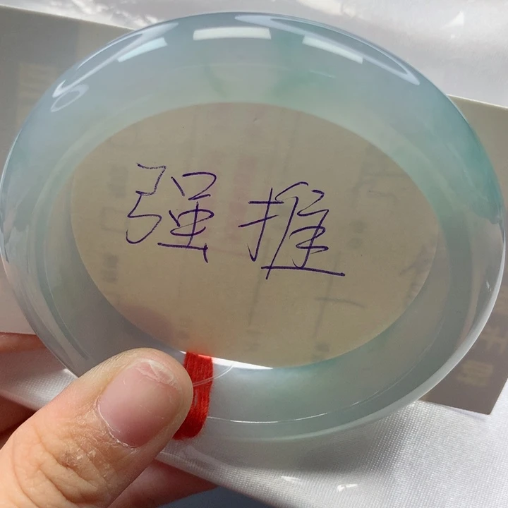 未镶嵌手镯翡翠天然缅甸a货翡翠28
