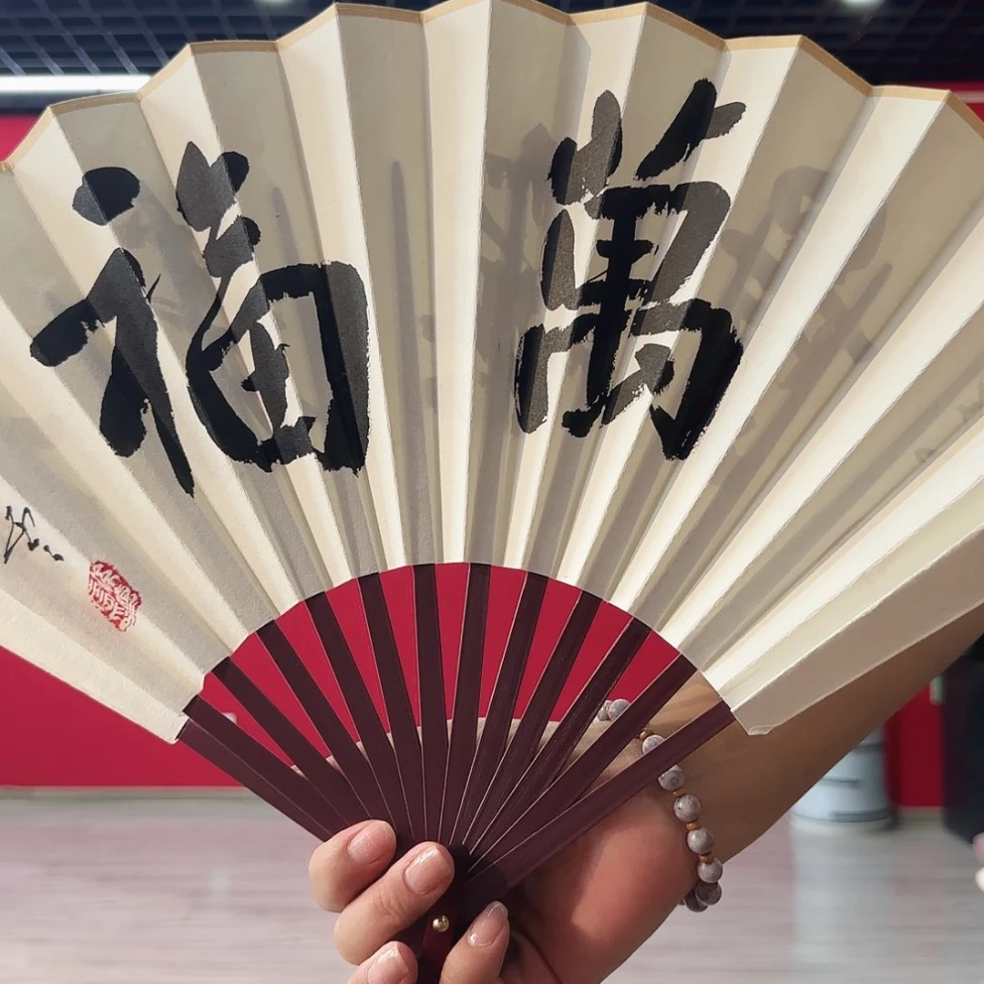 闪购商品艺术作品