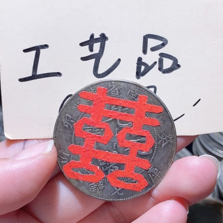 11号高仿现代工艺品