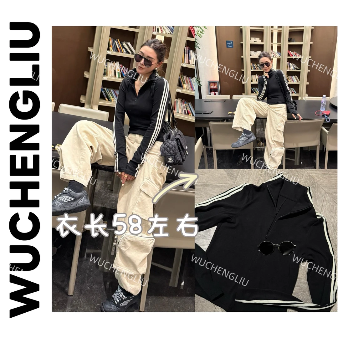 WUCHENGLIU•T7861深圳简约拼接半拉链休闲长袖