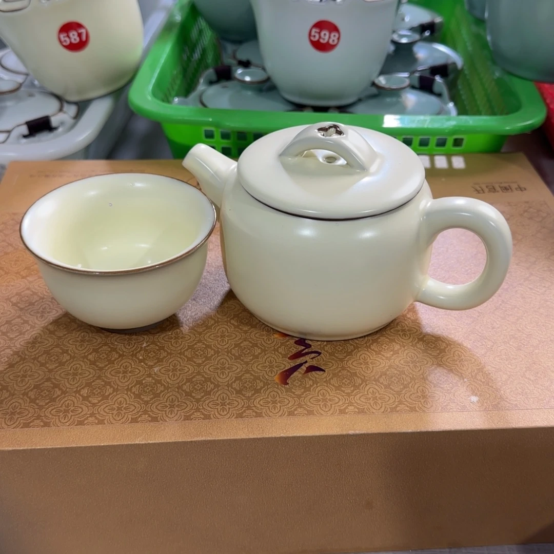 瓷片开播浮力，便宜炸，小微瑕。