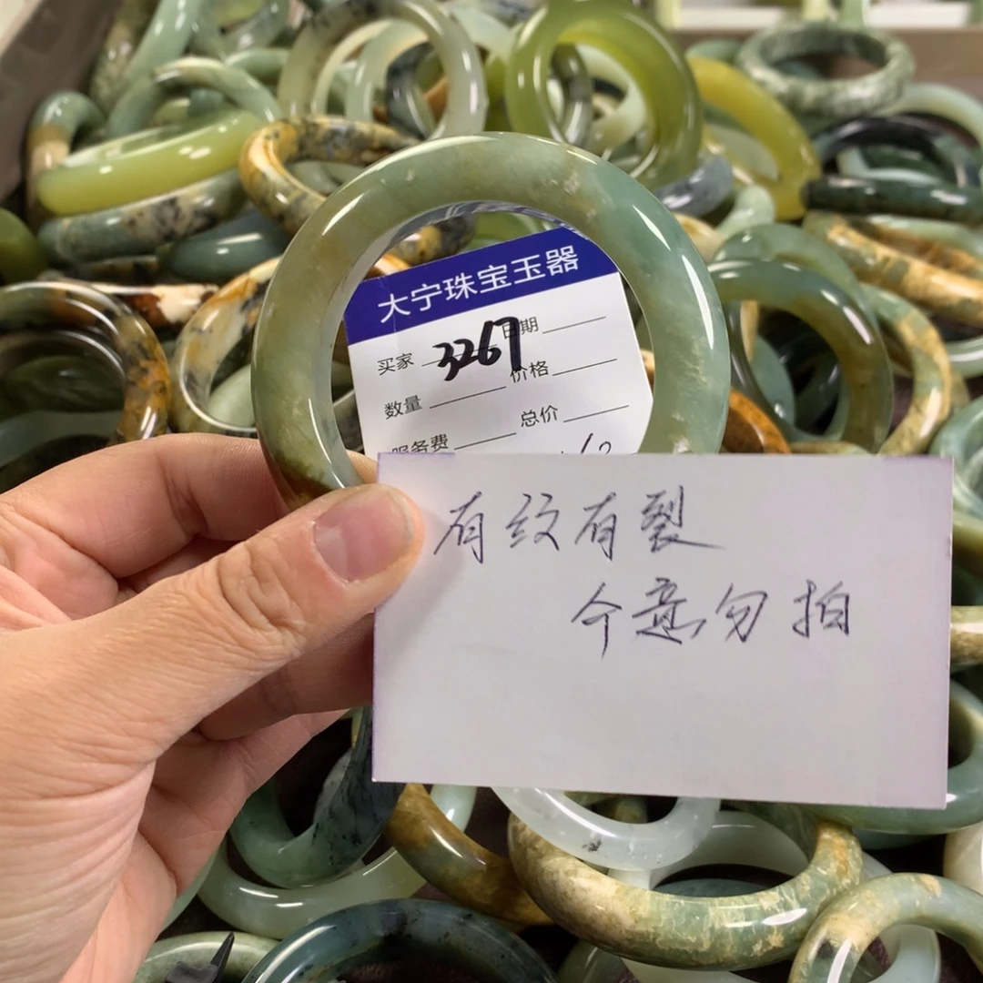 八***横蛇纹石玉未镶嵌手镯3267