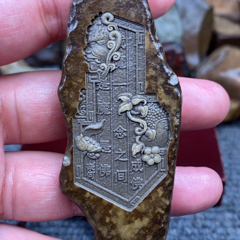 【闪购商品】原石雕刻手把件