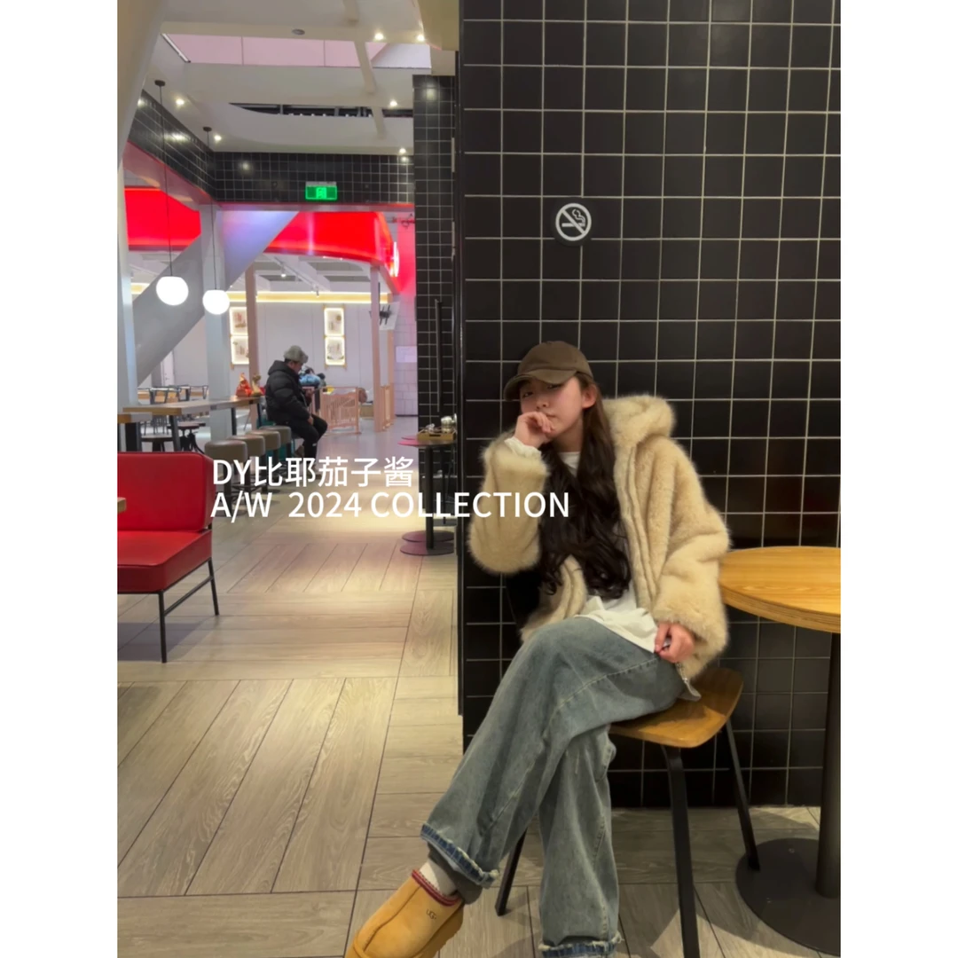 比耶茄子酱「榛子布朗尼」渐变毛连帽外套女冬新款韩系保暖上衣