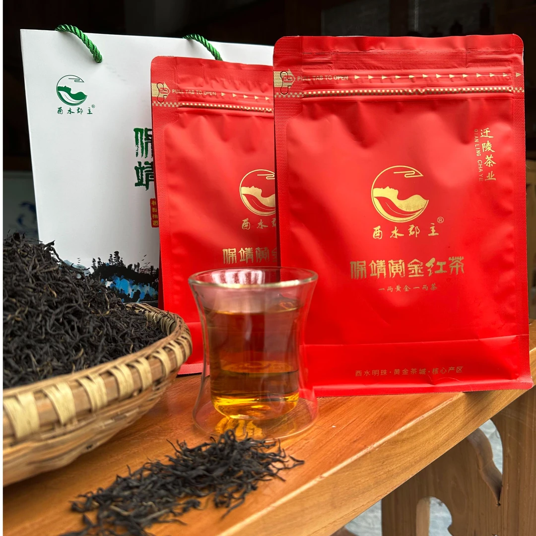 2025年中秋茶礼品,简易装,香甜养胃,蜜香馥郁,好喝不贵