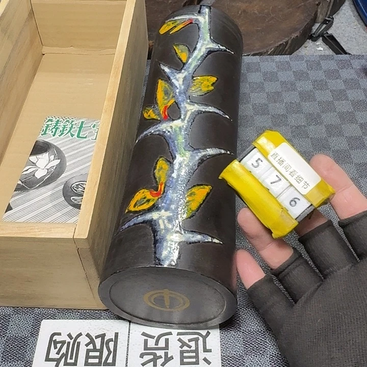 瓷片感谢支持我们