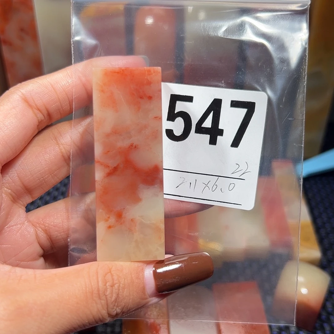 【闪购商品】寿山石印石老挝石