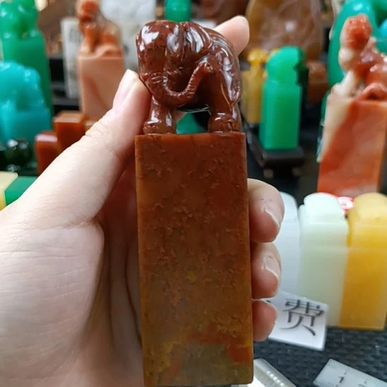 印石寿山石大象纽