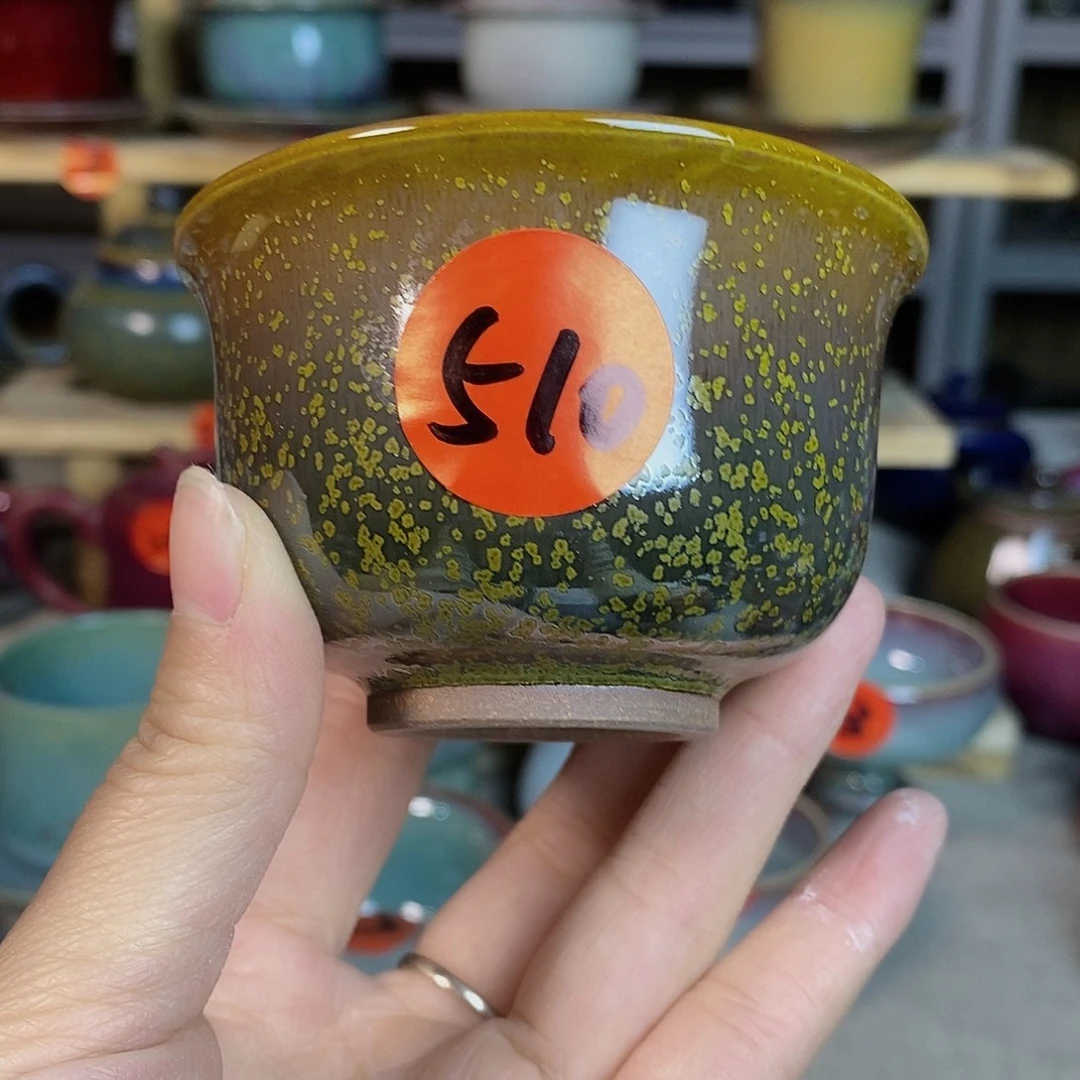 神后钧瓷手工……茶器