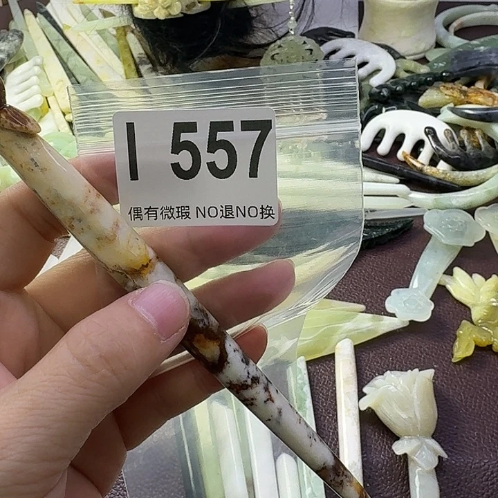 蛇纹石玉合金发饰用****8