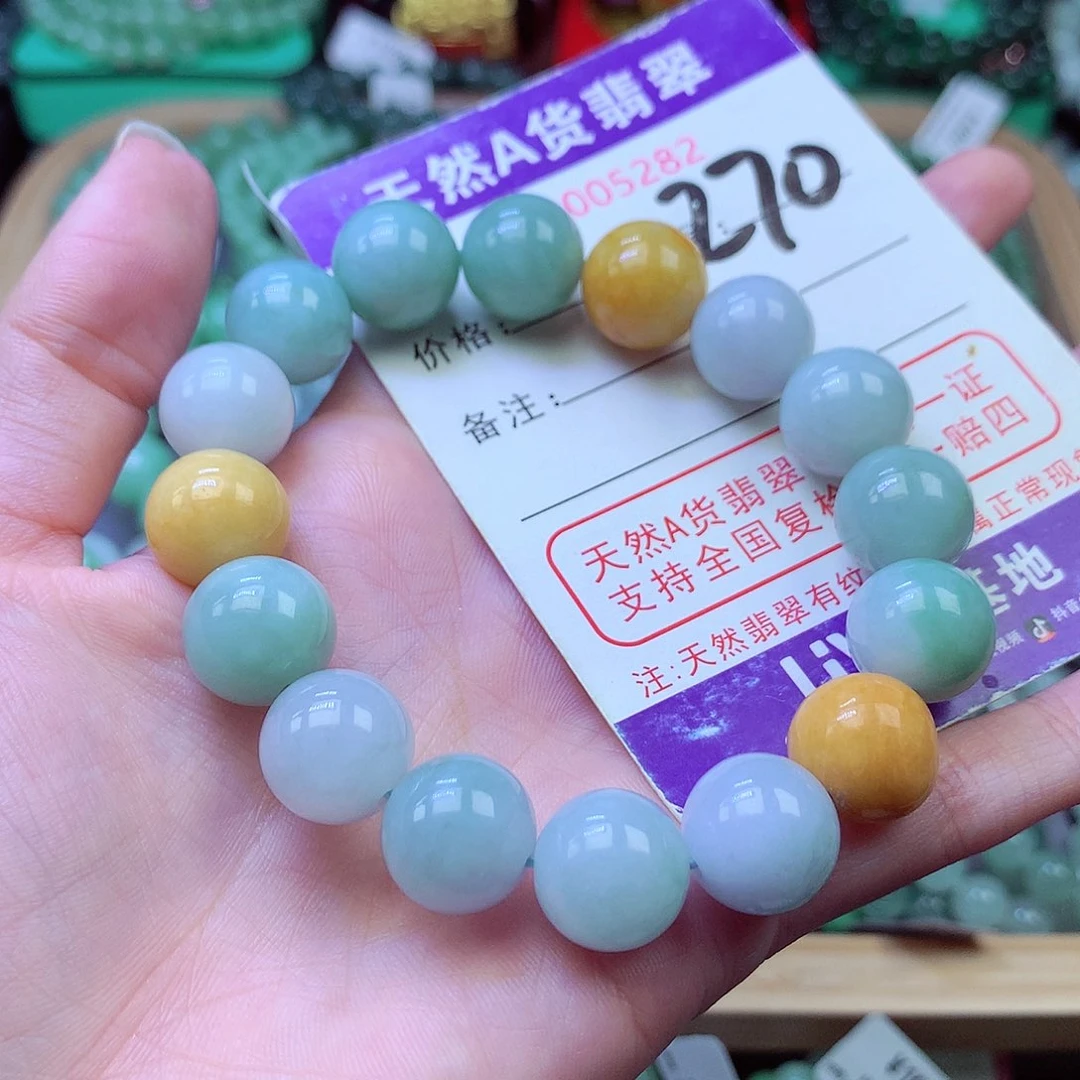 毛衣链未镶嵌翡翠13