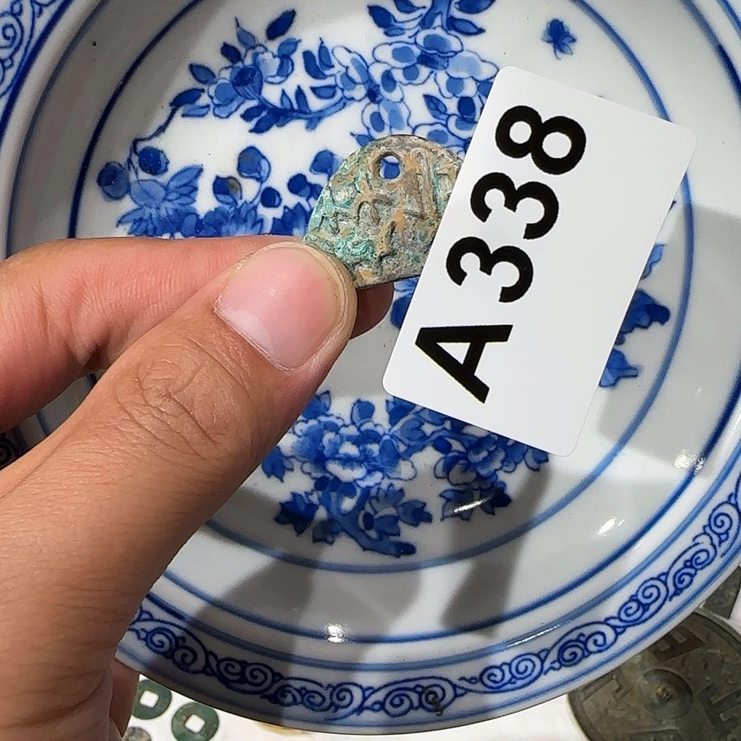 瓷片瓷摆件瓷摆件瓷摆件瓷摆件