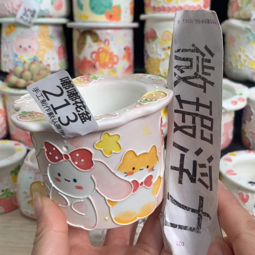 紫砂濑户烧213 嘟嘟嘟嘟