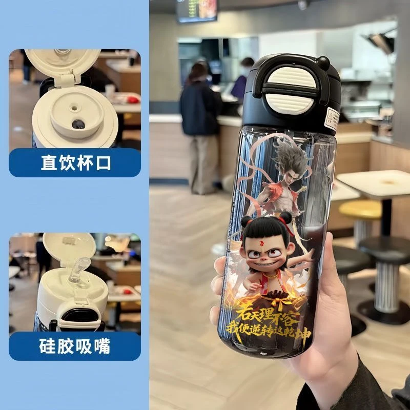 耐高温水杯上学专用防摔水夏天大容量哪吒吸管直饮两用耐摔儿童杯