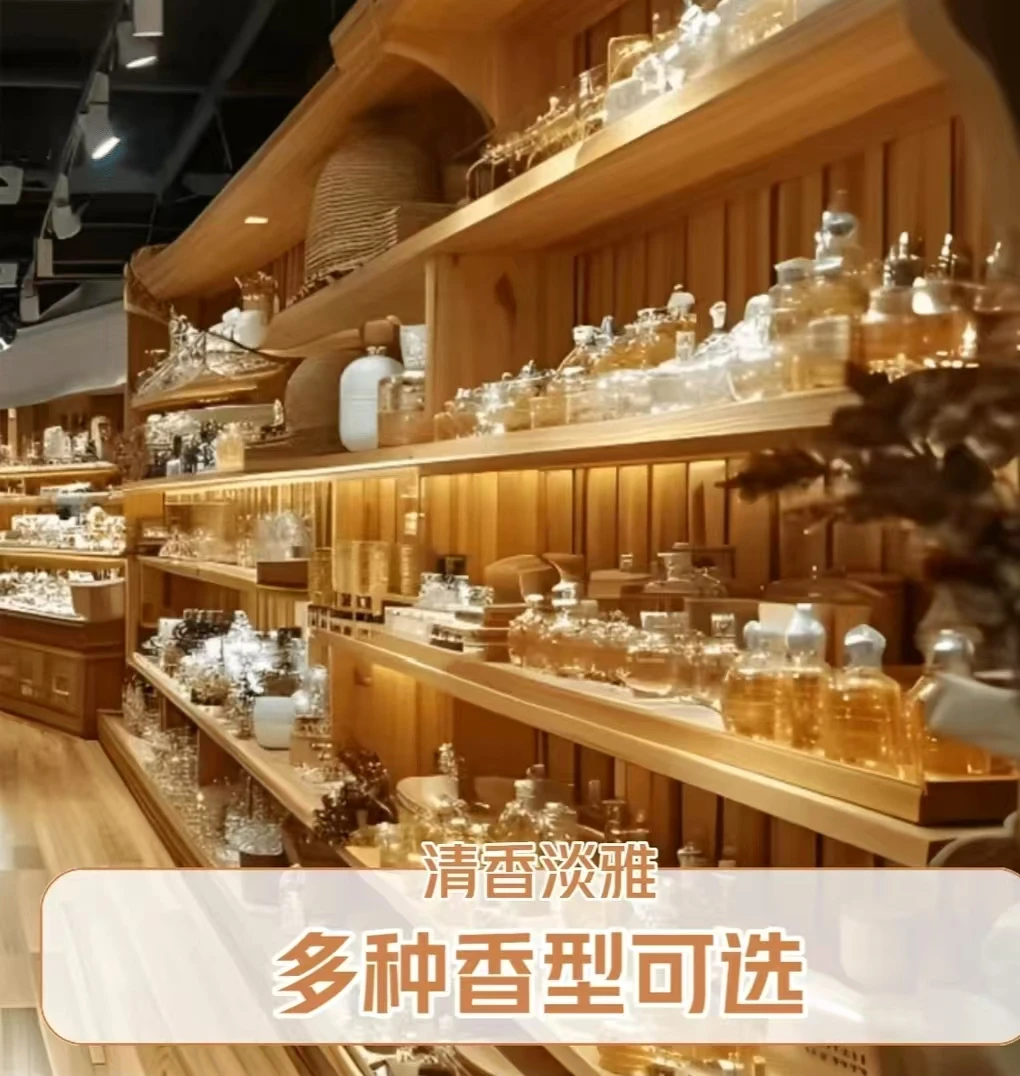 热门香八件套。粉邂逅。无人区。反转。蔚蓝。黑鸦。真我。甜心。自由之水