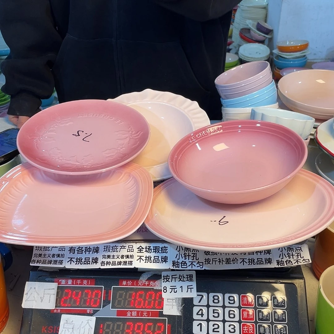 瓷片瑕疵陶瓷不挑品牌B20