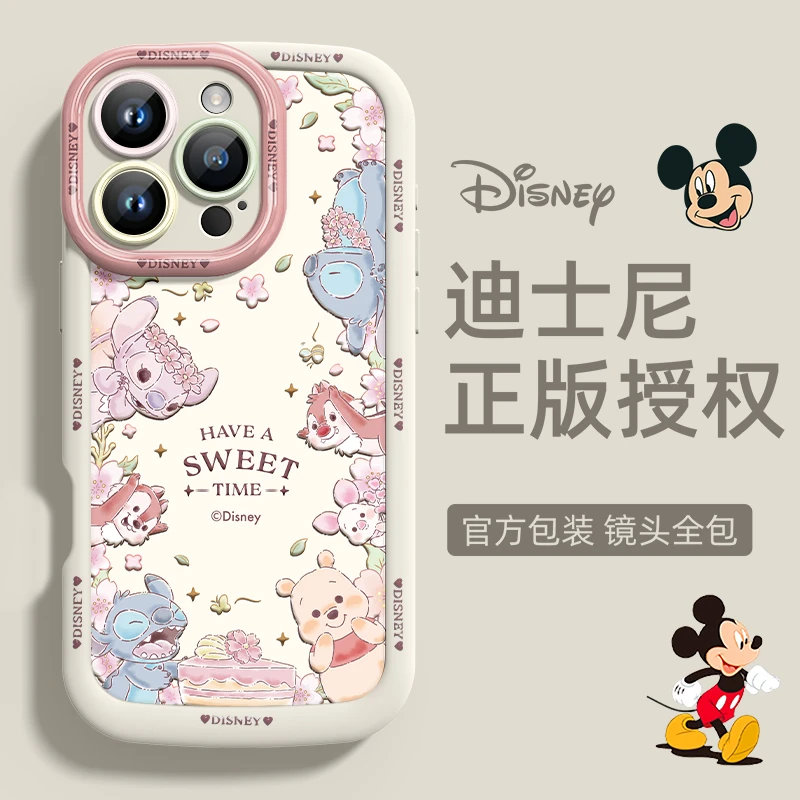 迪士尼适用苹果16pro手机壳可爱硅胶新款iPhone15promax防滑耐磨