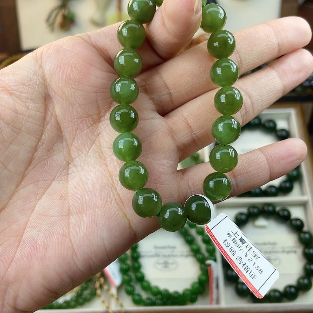 手链未镶嵌和田玉