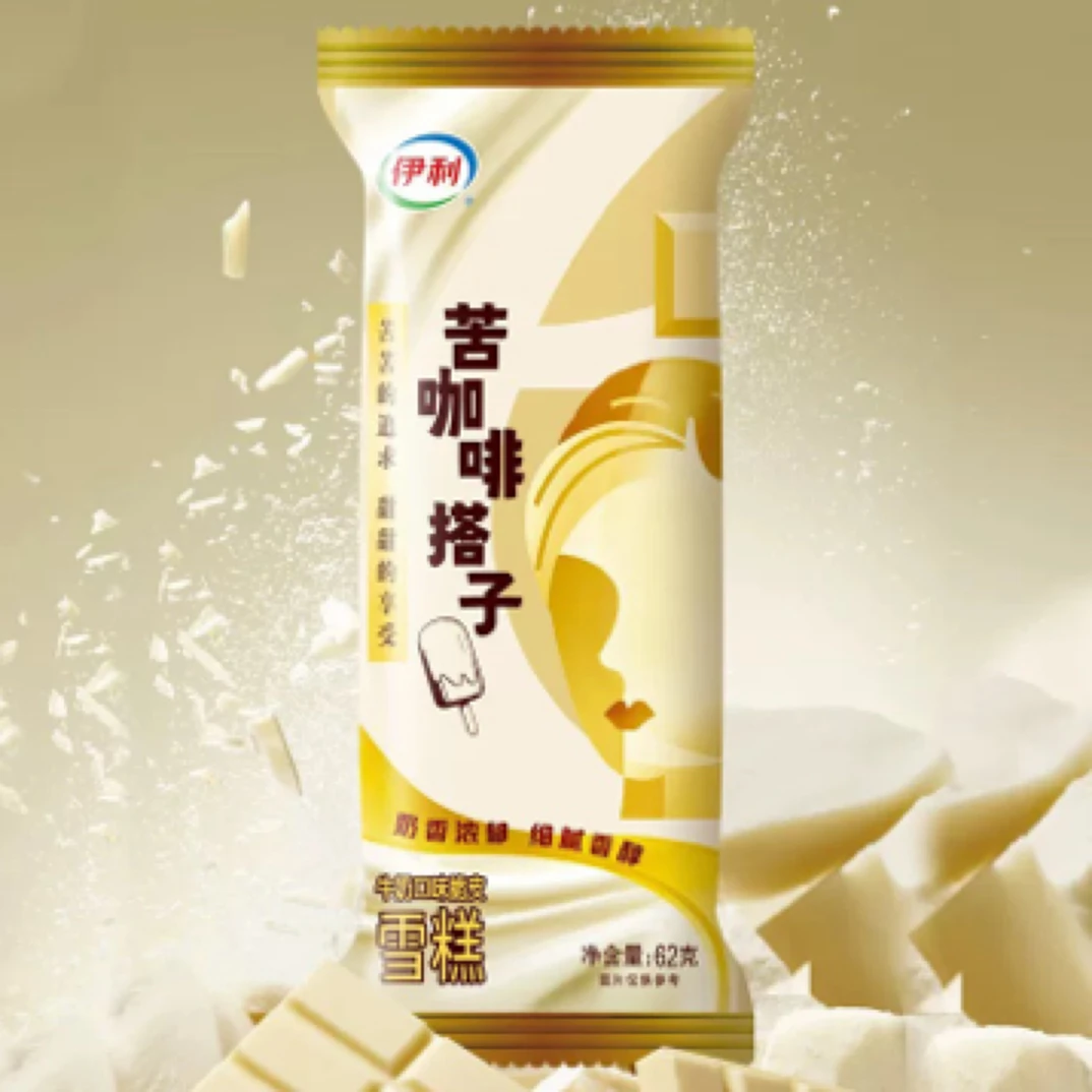 伊利苦咖啡搭子雪糕