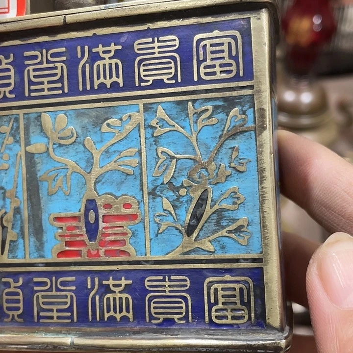 铜叶****青器型美观实用大方
