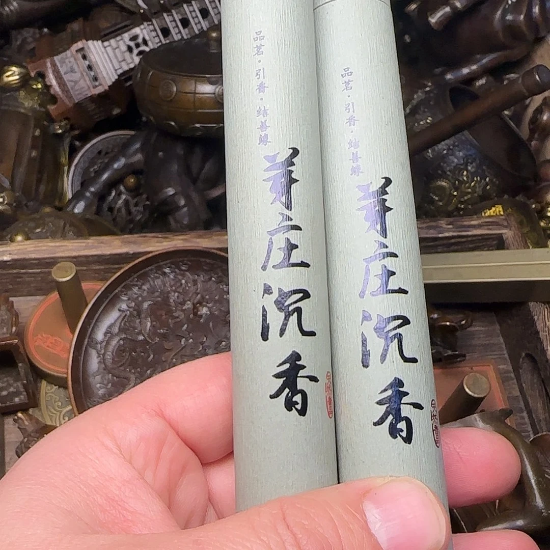 闪购商品专属链接