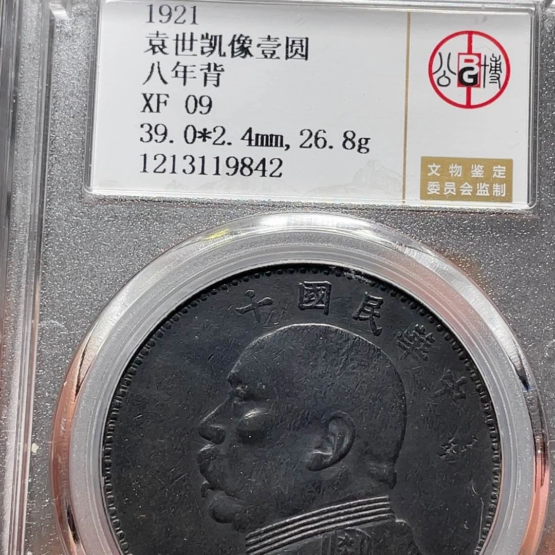 银希*兮如图所说的是一