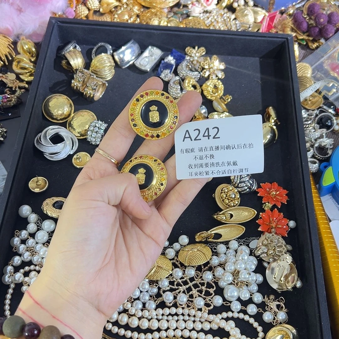 合成碳硅石纯铜242