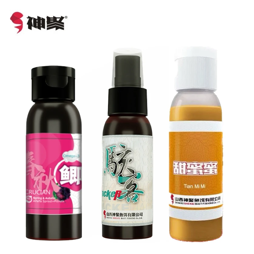 山西神聚鲫鱼套装30ml钓鱼饵料添加剂