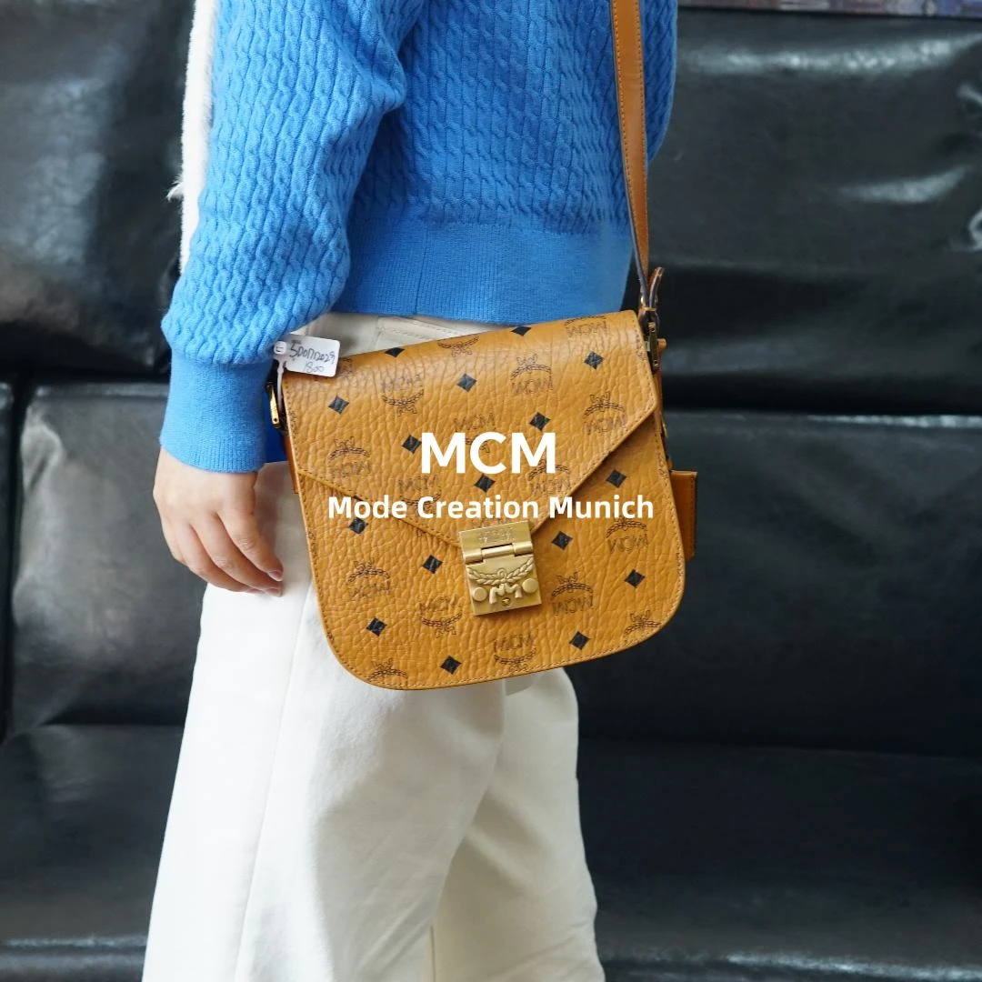 95新 MCM 干邑色马蹄包/HD01705002/5002