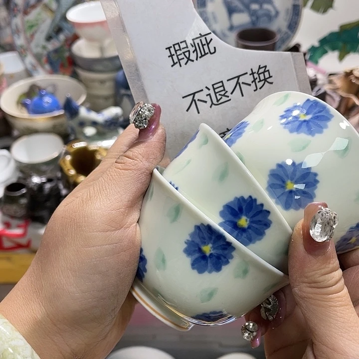 瓷片19.9发带瑕疵牌都是坏的7