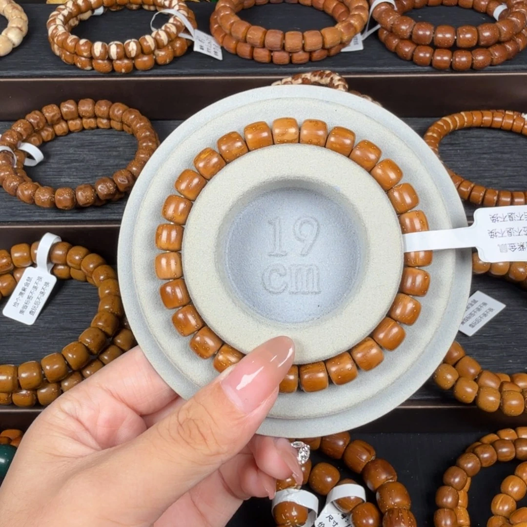 吊坠紫金鼠8.5实心老型开播福利wxt