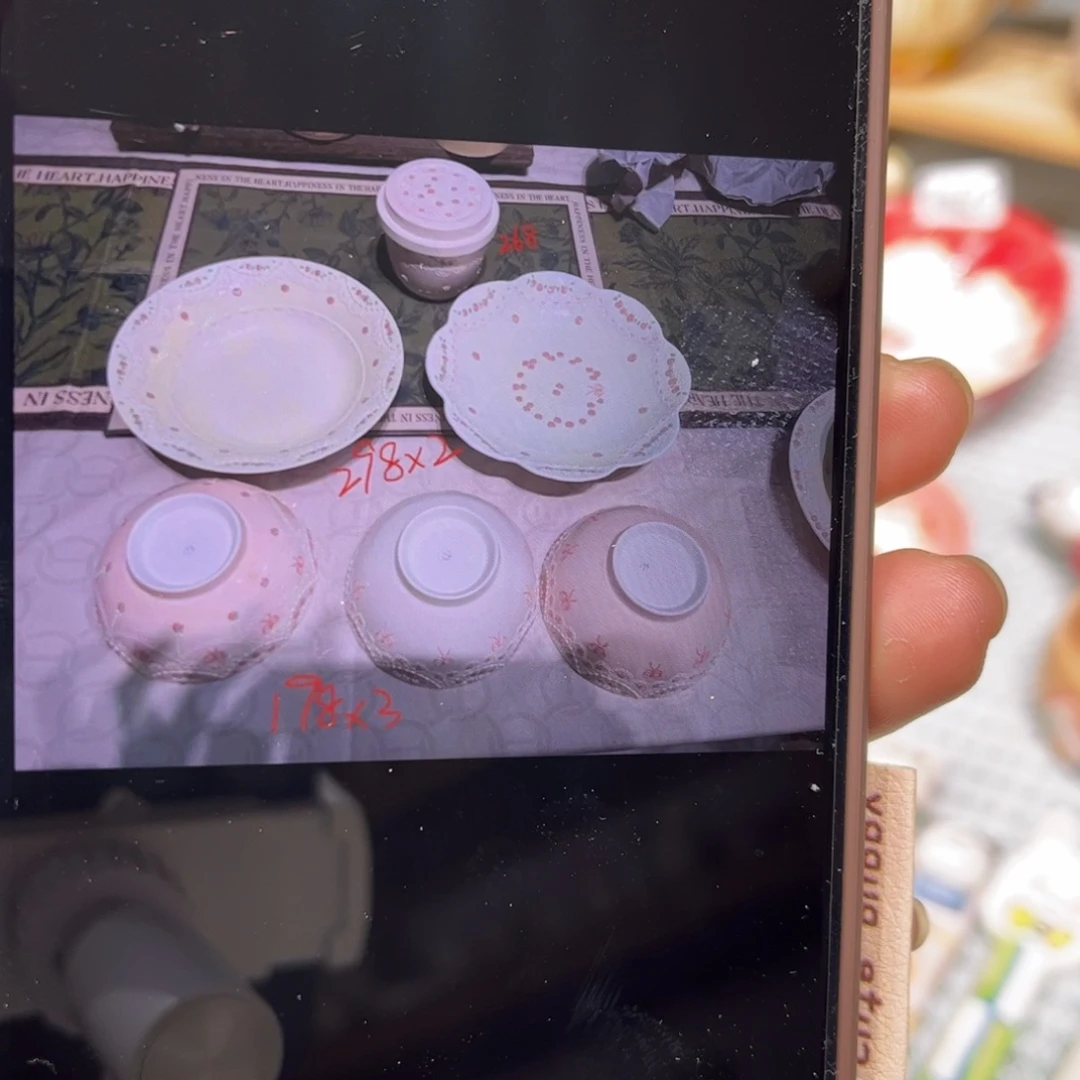 瓷片F***o哈哈哈哈哈哈哈哈今喜