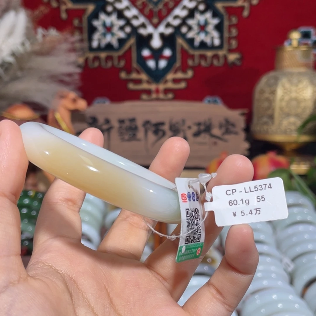 和田玉手镯未镶嵌