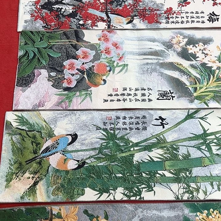 横款早上好。开播福利多多