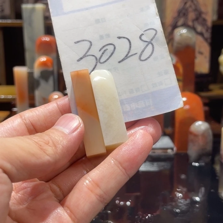 寿山石寿山石寿山石印章