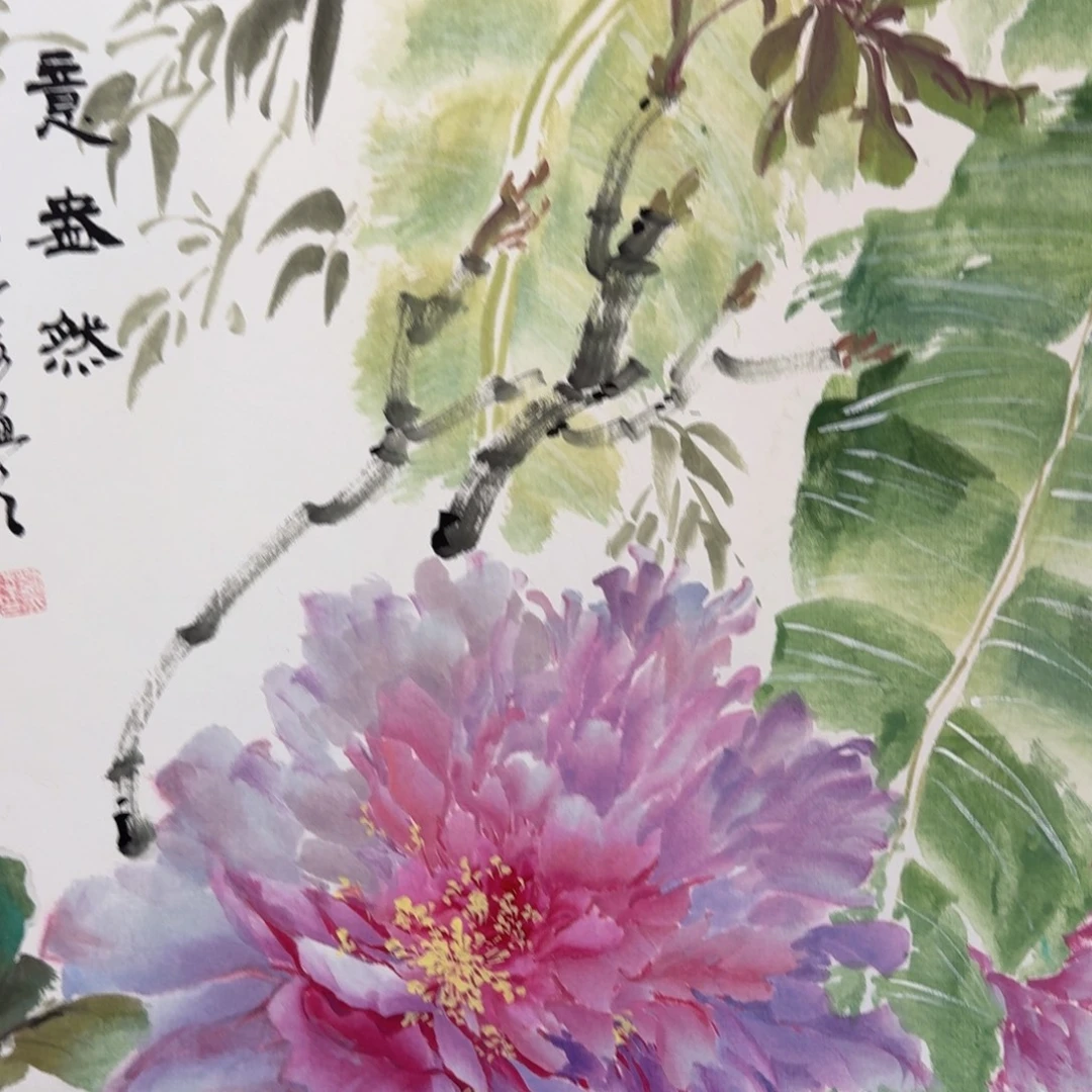 国画国画作品山水花鸟纯手绘